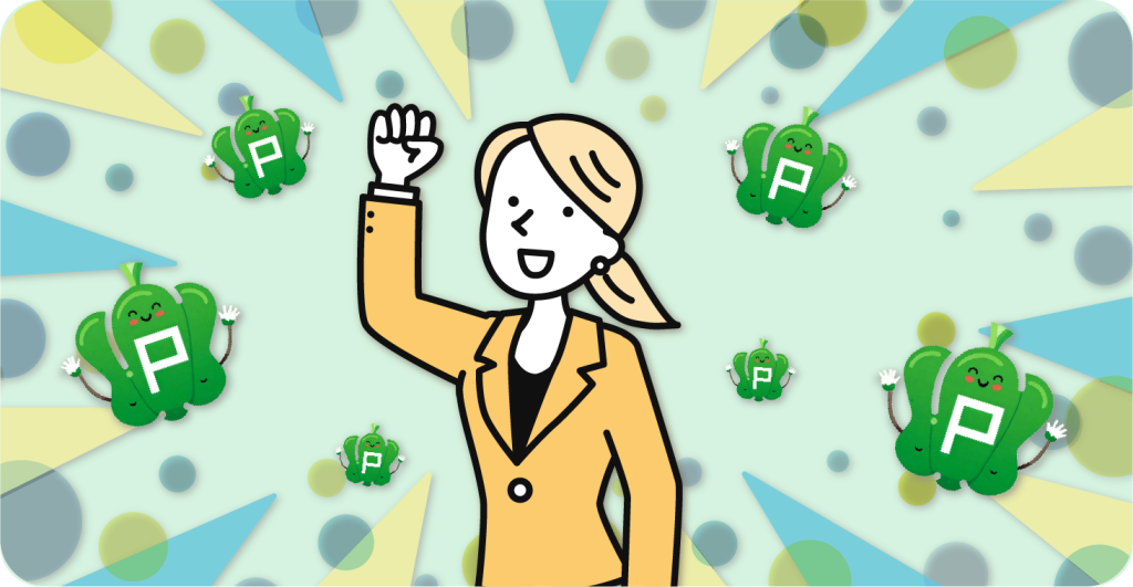 女性がピーマンたちと一緒にガッツポーズをしている